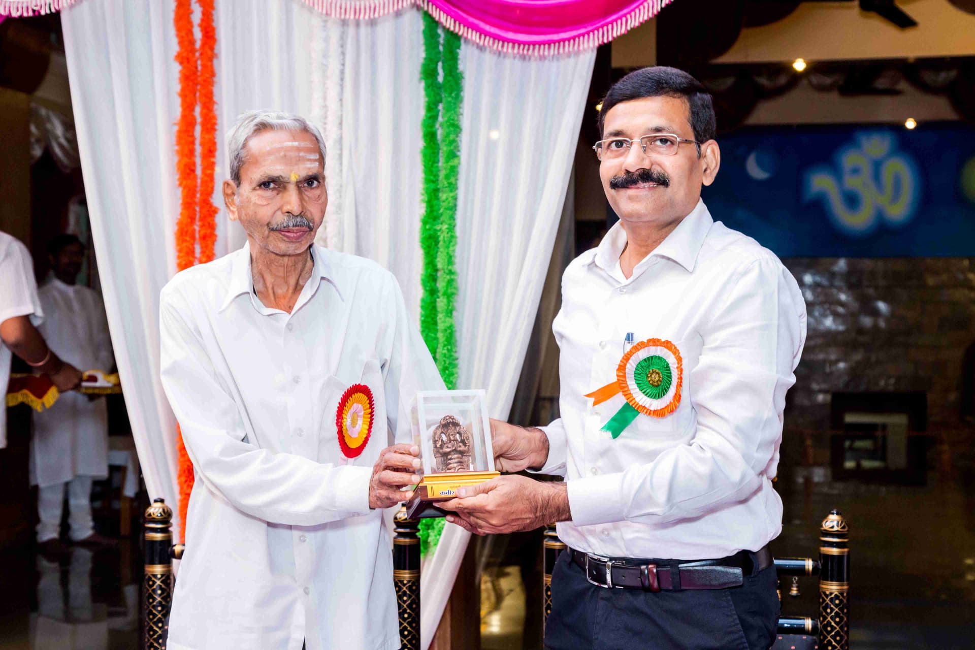 Award Image 1
